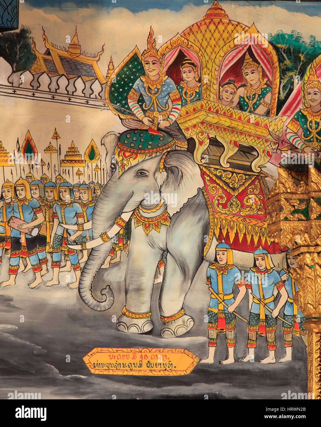 Laos, Vientiane, Wat Inpeng, buddhist temple, mural painting Stock