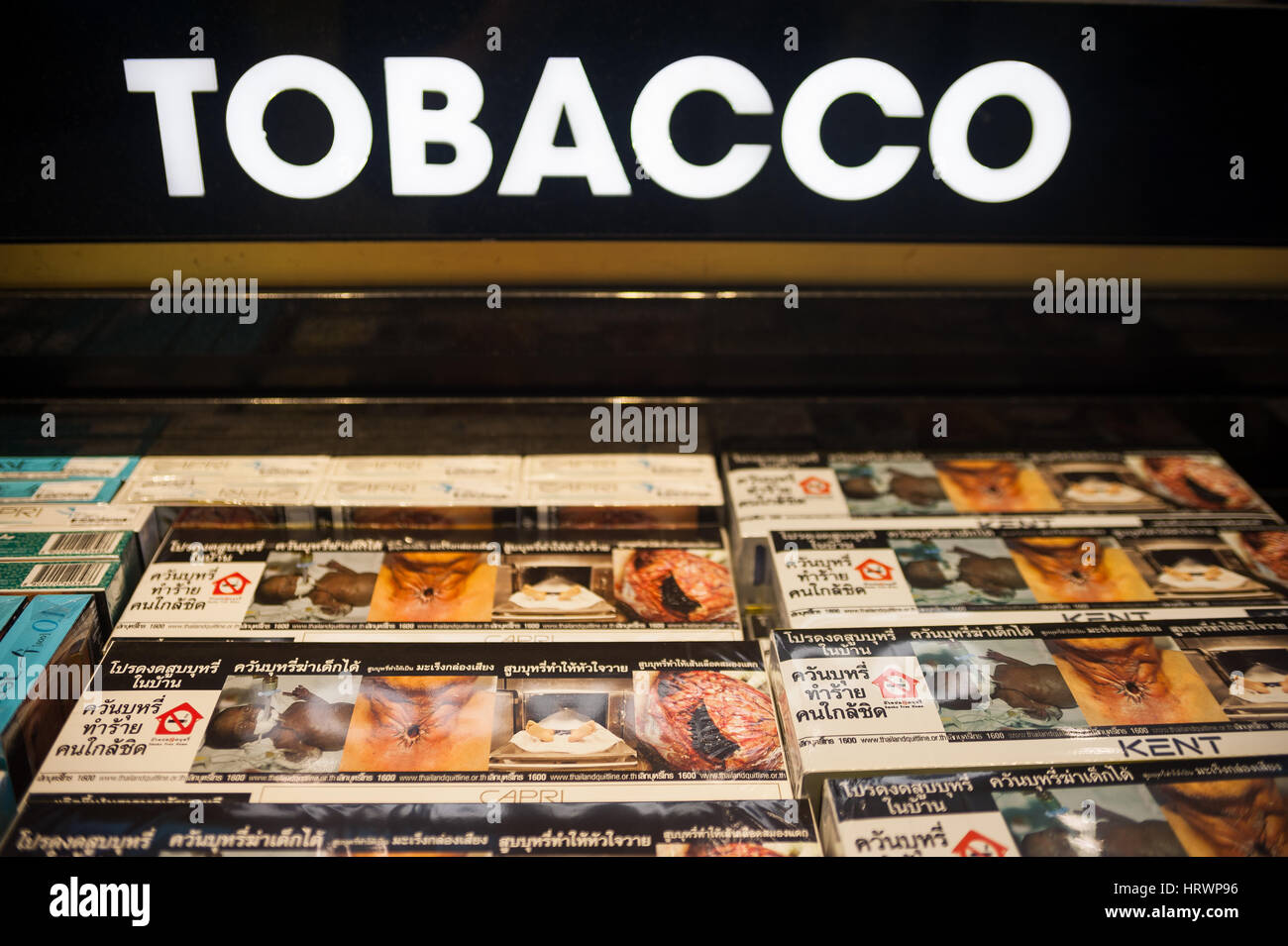 Tobacco goods hi-res stock photography and images - Alamy