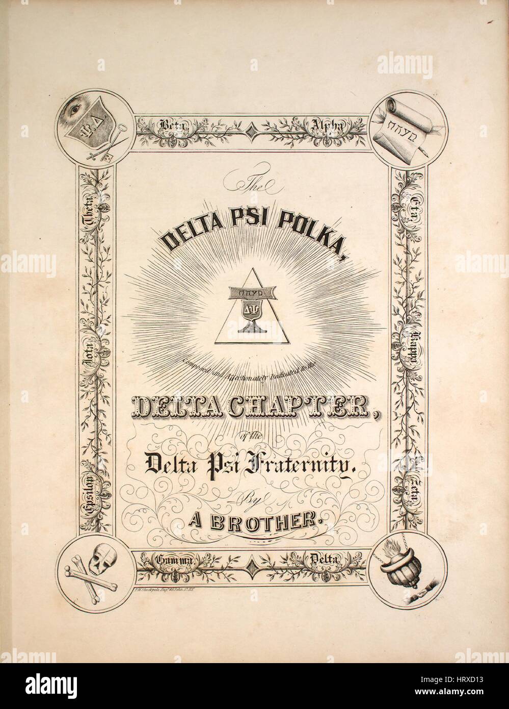 Sheet music cover image of the song 'The Delta Psi Polka', with original authorship notes reading 'Composed by a Brother', 1900. The publisher is listed as '', the form of composition is 'sectional', the instrumentation is 'piano', the first line reads 'None', and the illustration artist is listed as 'Pearson Engr. N.Y.'. Stock Photo