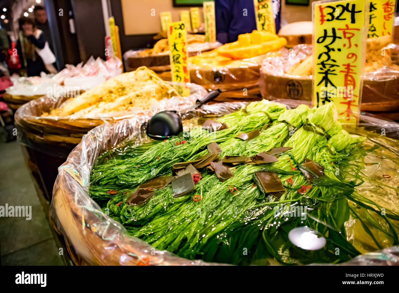 Fresh seafood market on Karasuma street Stock Photo Alamy