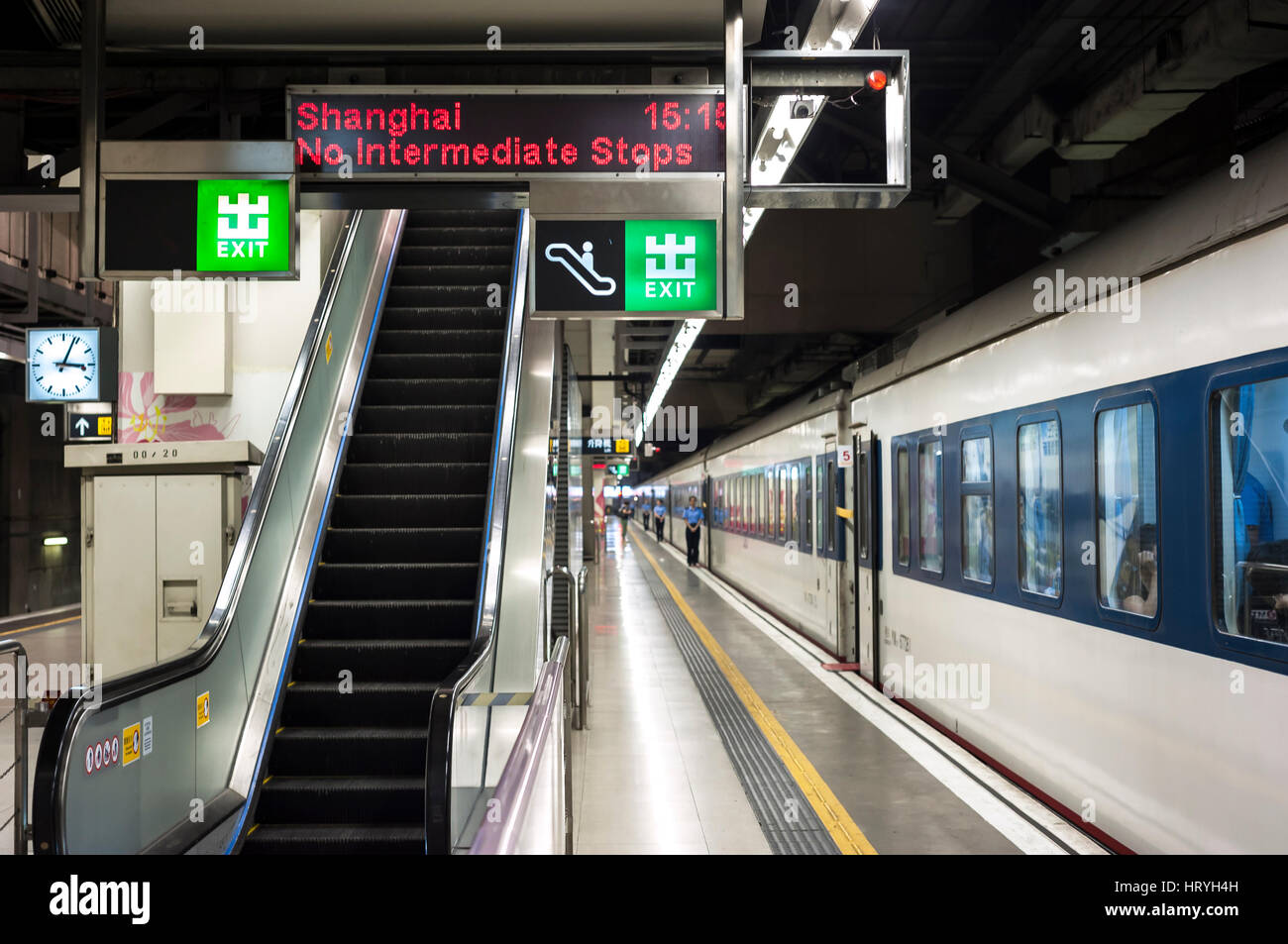 Hong Kong to Shanghai overnight sleeper train waiting to depart at Hung Hom Station, Hong Kong Stock Photo
