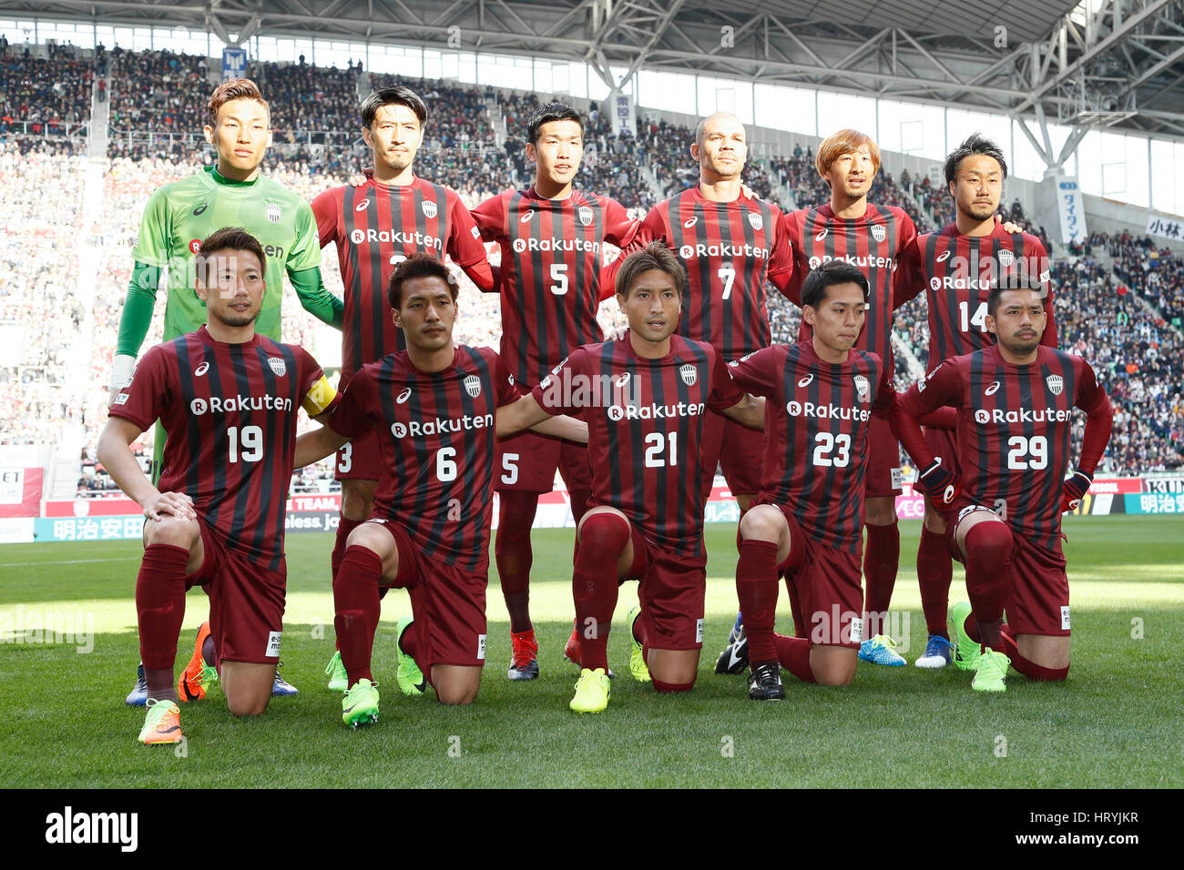 Vissel Kobe High Resolution Stock Photography And Images Alamy Vissel Kobe High Resolution Stock Photography And Images Alamy