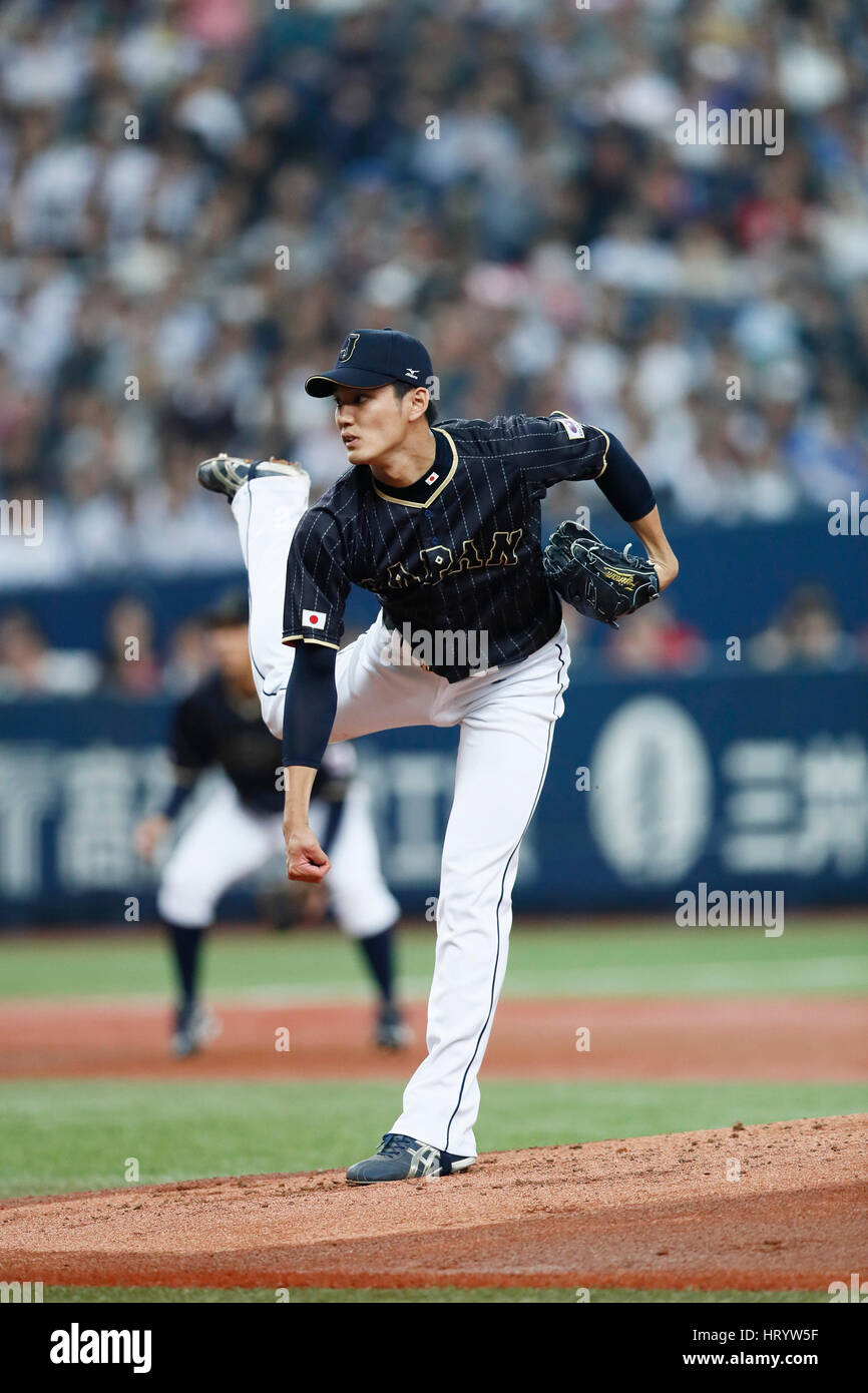 Baseball game japan hi-res stock photography and images - Page 18 - Alamy