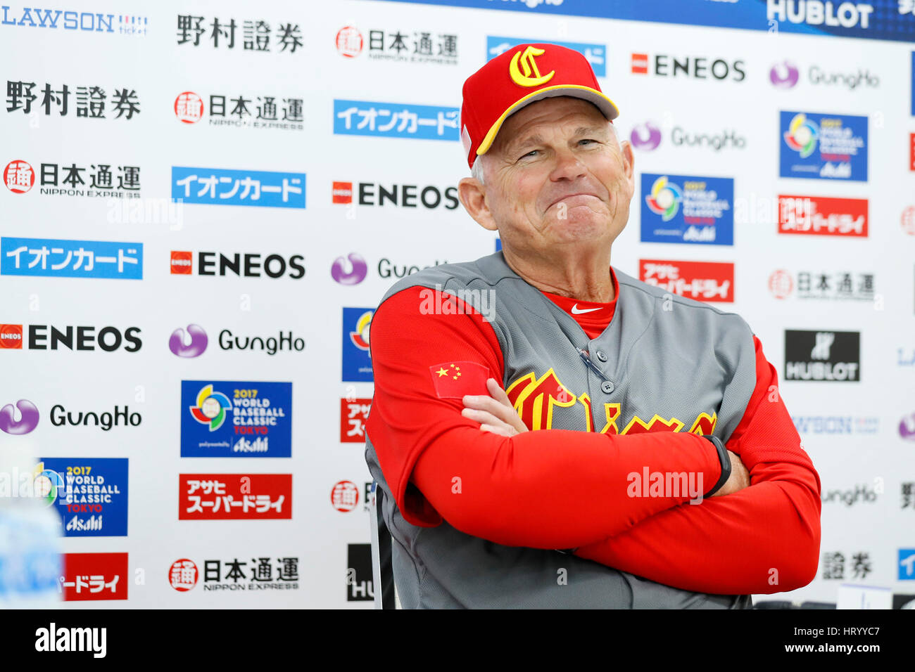 Osaka Japan 6th Mar 2017 John Mclaren Chn Baseball 2017