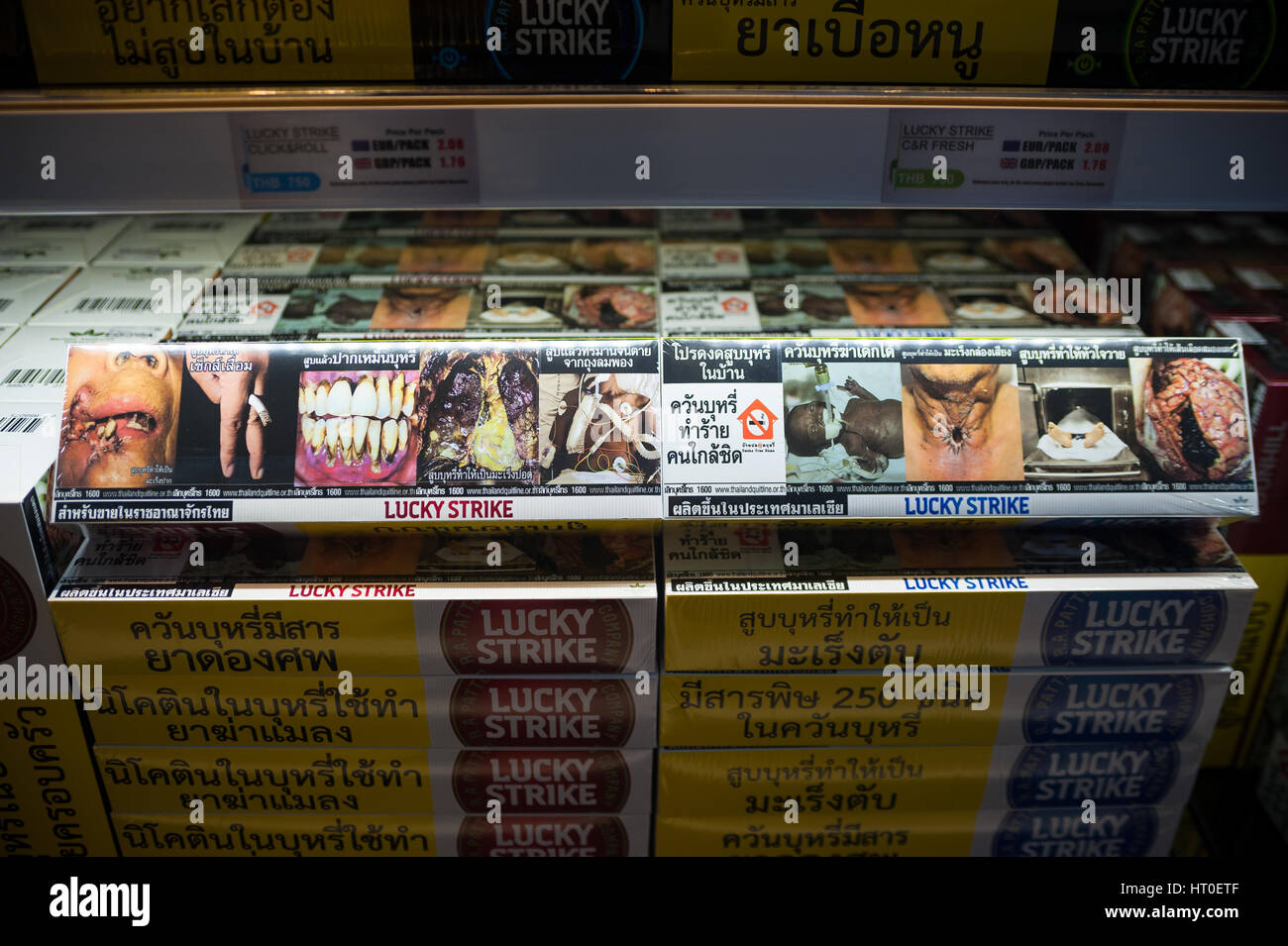 cigarettes bangkok airport Cigarettes in airport duty free hi-res stock photography and images