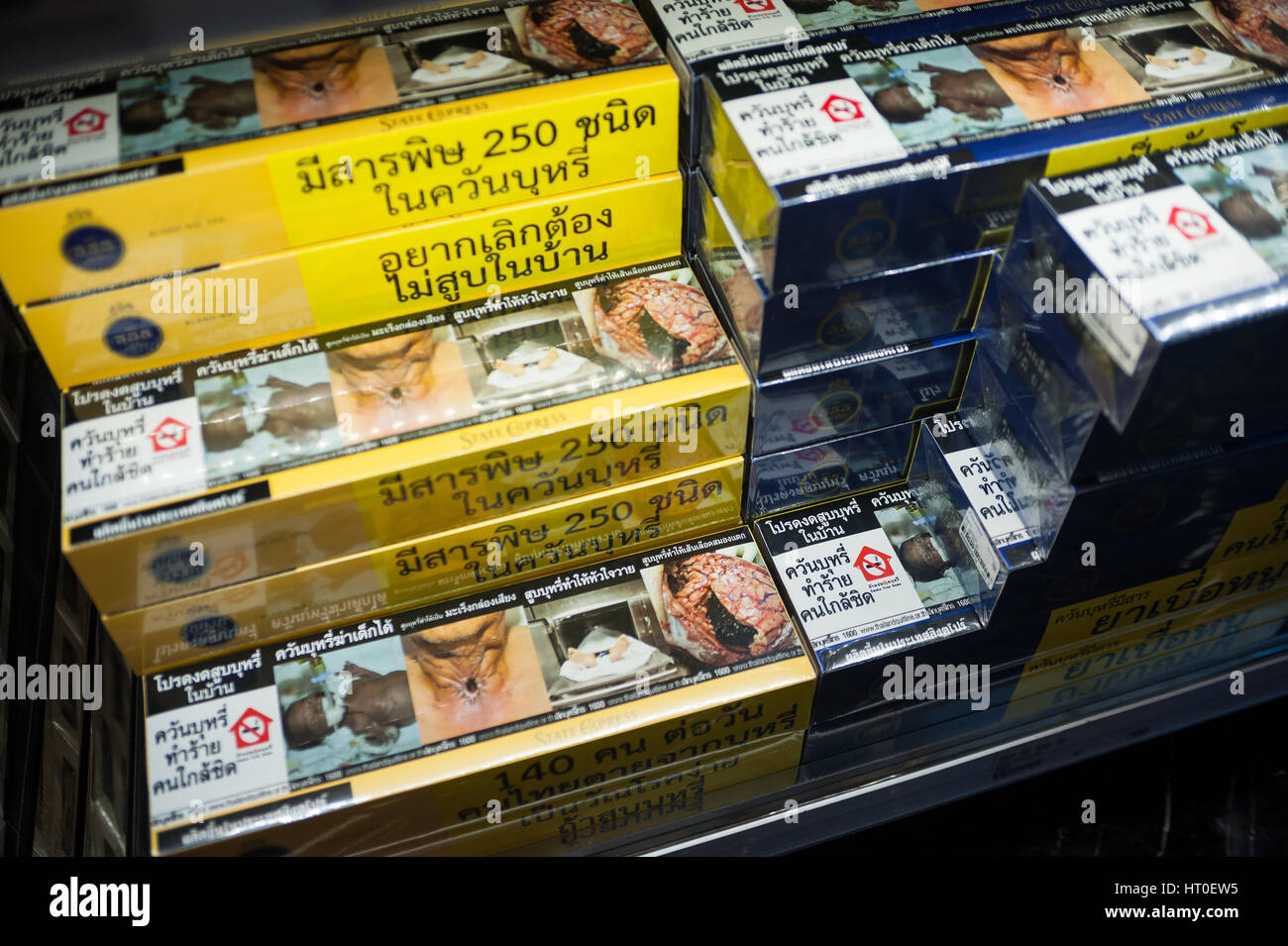 08 02 2017 Bangkok Thailand Asia Shelves Full Of Tobacco Stock Photo Alamy