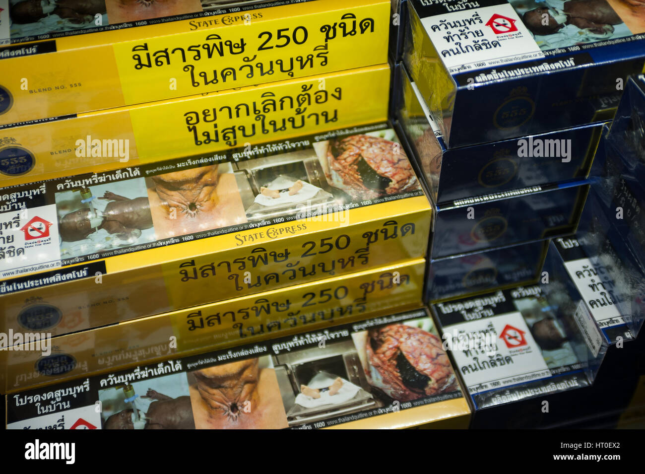 mevius cigarettes thailand Tobacco duty hi-res stock photography and images - Page 6