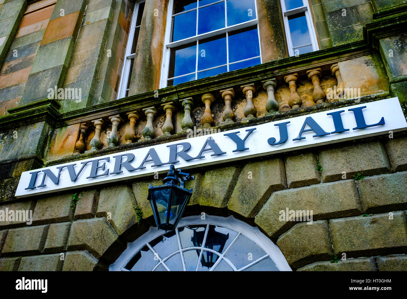 Sign above the entrance to Inveraray Jail, Inveraray, Argyll and Bute, Scotland Stock Photo
