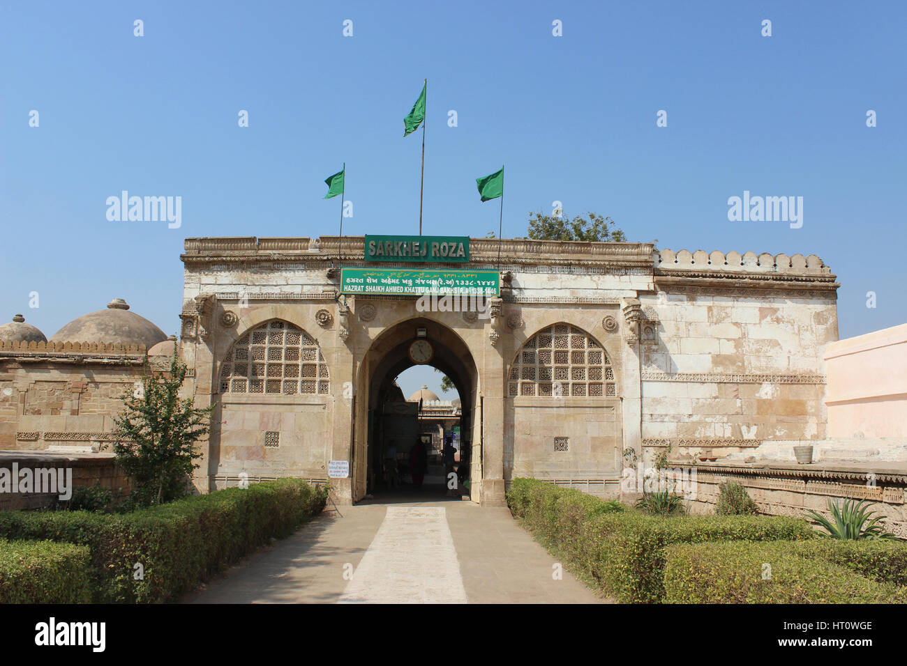 Entrance Of Sarkhej Roza Mosque And Tomb Complex Village Of Makarba