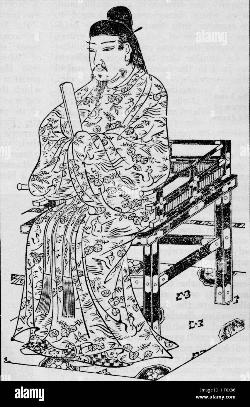 Emperor Kanmu, who established the Japanese Law of Succession, 1907. Artist Unknown Stock Photo