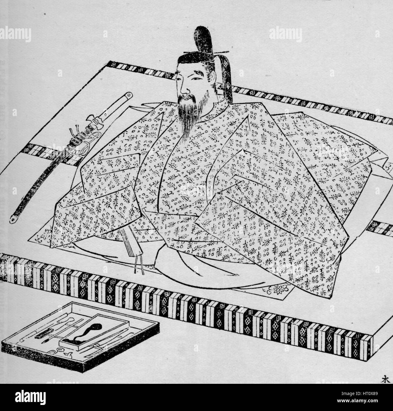 Go-Daigo, Emperor of Japan, 1907. Artist: Unknown. Stock Photo