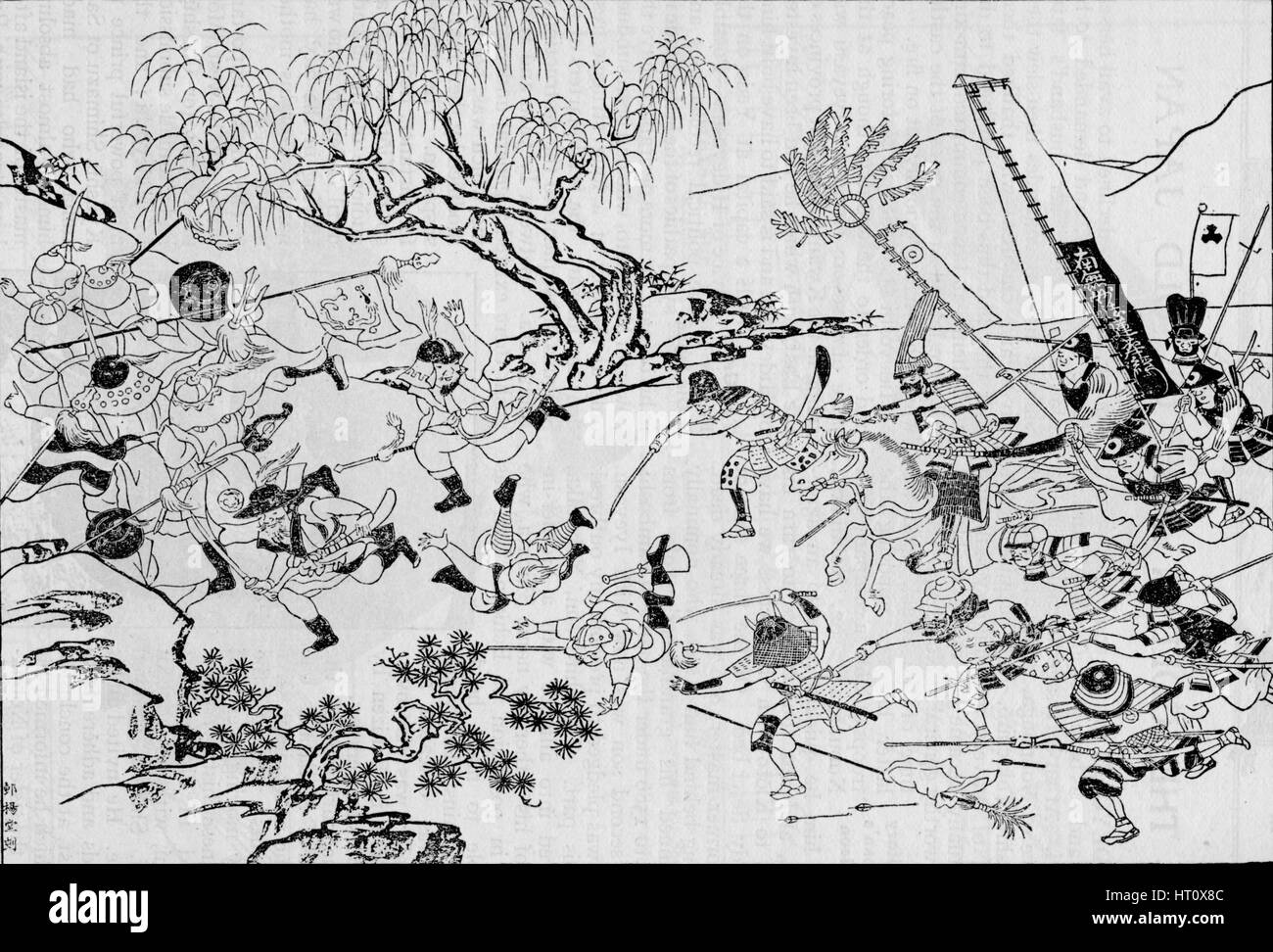 A Japanese artist's picture of Japan's invasion of Korea in 1592 (1907). Artist: Unknown. Stock Photo