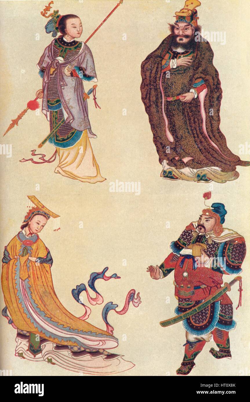Four famous figures in Chinese history, 1907. Artist Unknown Stock Photo Alamy
