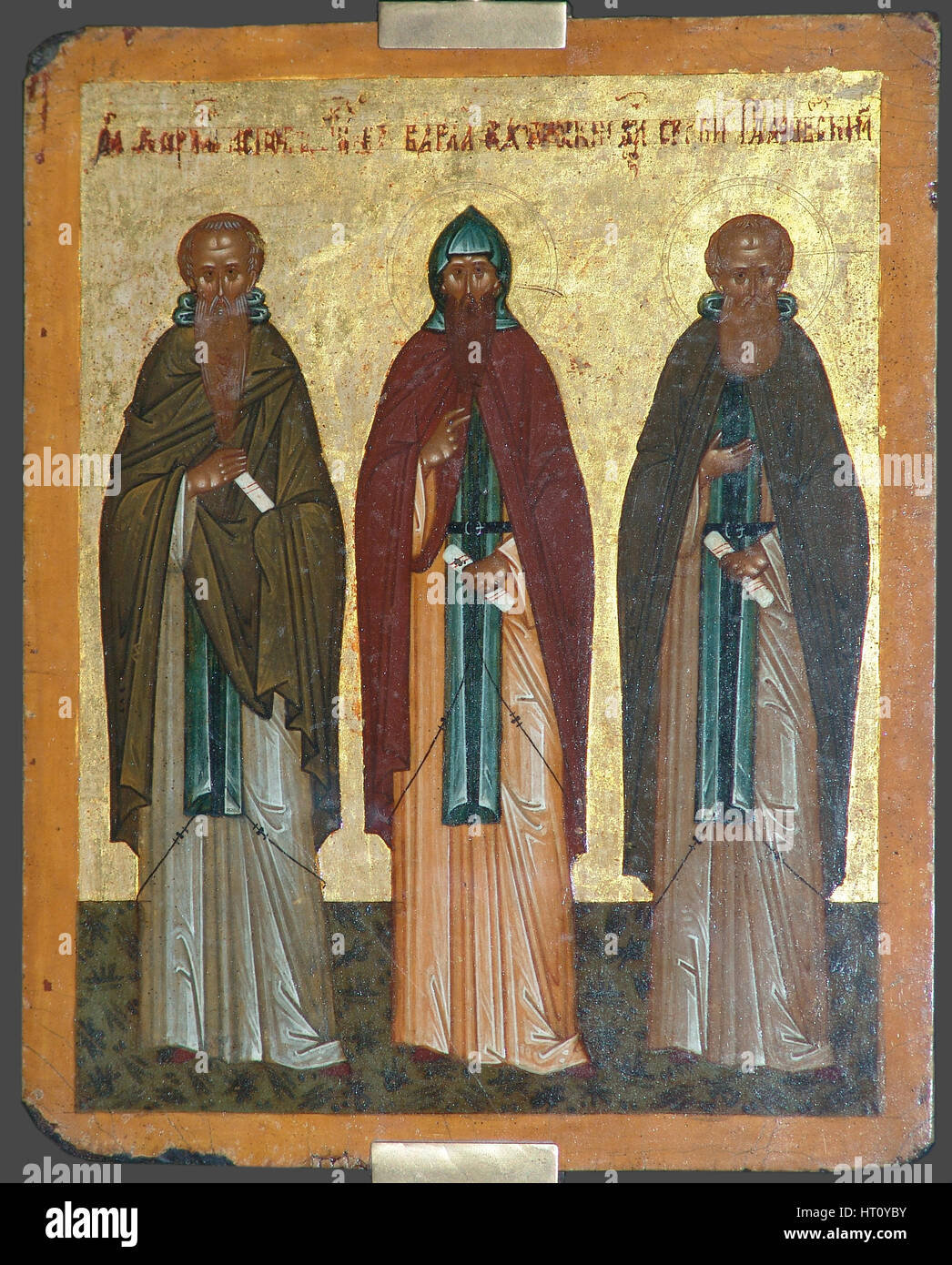 Saints Chariton the Confessor, Barlaam of Khutyn and Sergius of Radonezh, 15th century. Artist: Russian icon Stock Photo