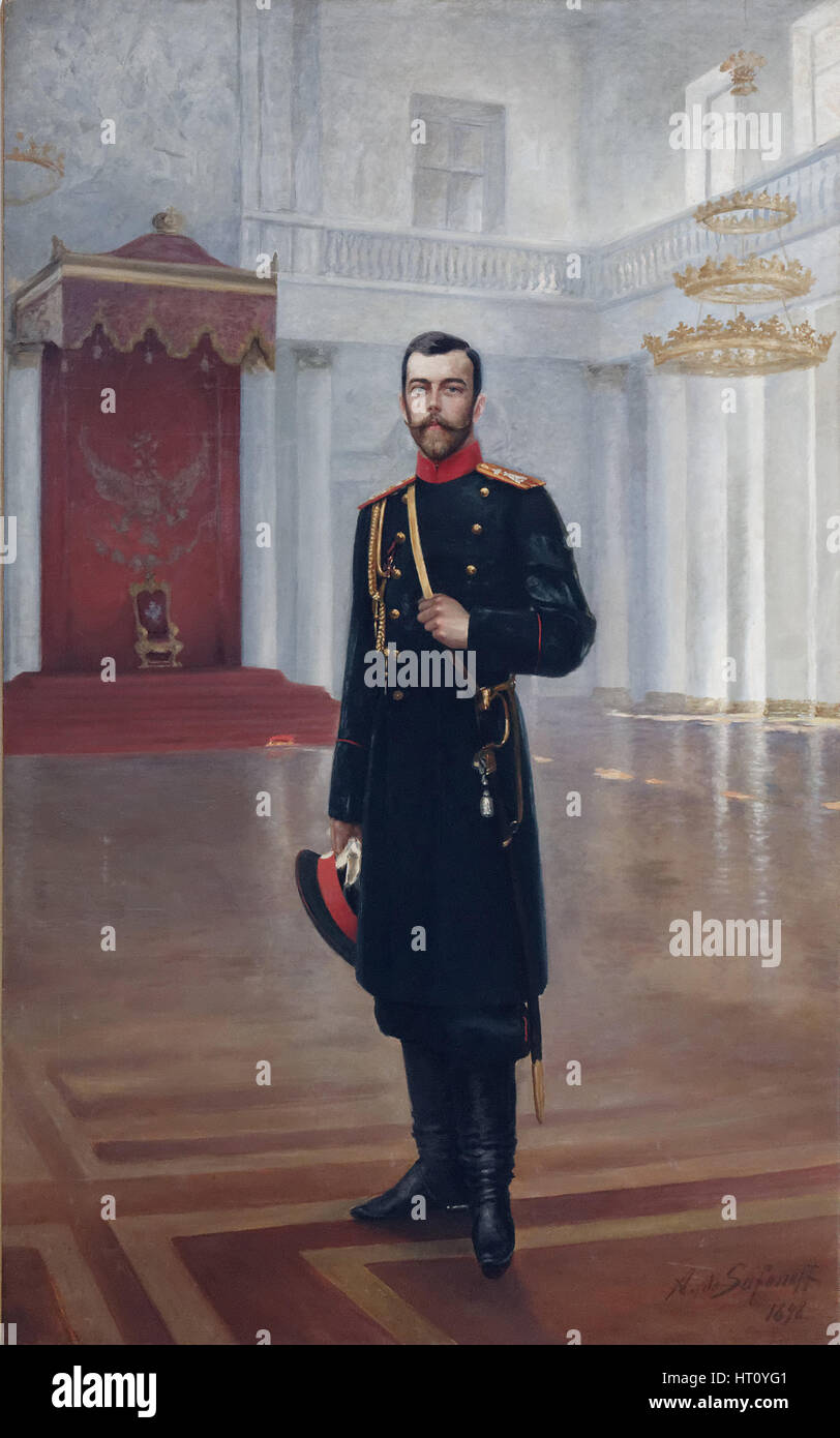 Portrait of Emperor Nicholas II (1868-1918), 1898. Artist: Safonov, Alexander Petrovich (1852-1913) Stock Photo