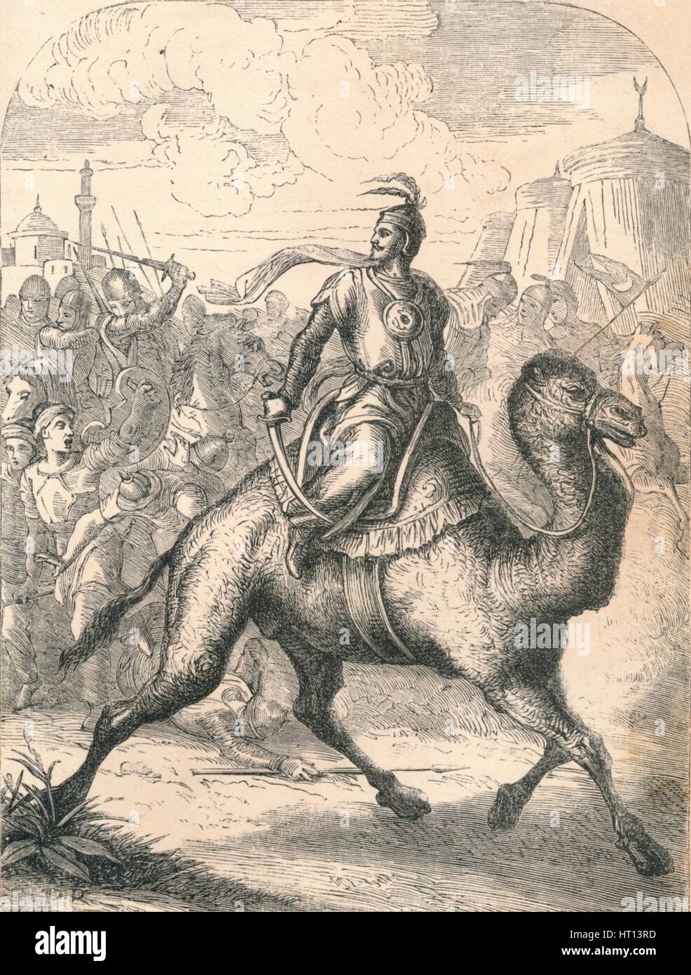 Sultan Saladin High Resolution Stock Photography and Images - Alamy