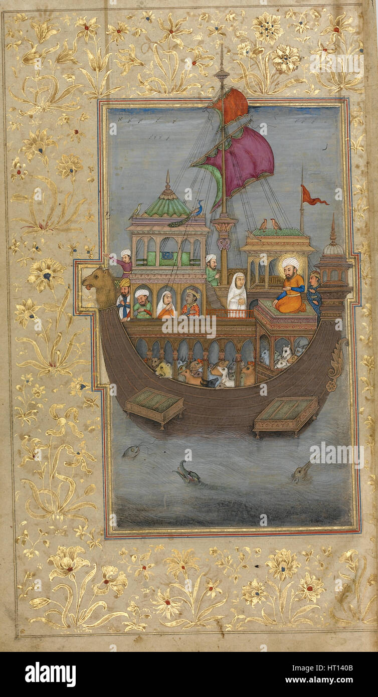 Noah’s Ark, 17th century. Artist: Indian Art Stock Photo