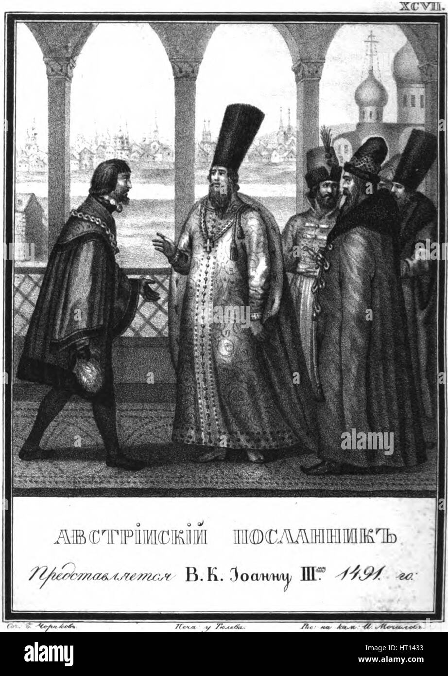 Austrian Envoy is presented to the Tsar Ivan III. 1491 (From Illustrated Karamzin), 1836. Artist: Chorikov, Boris Artemyevich (1802-1866) Stock Photo