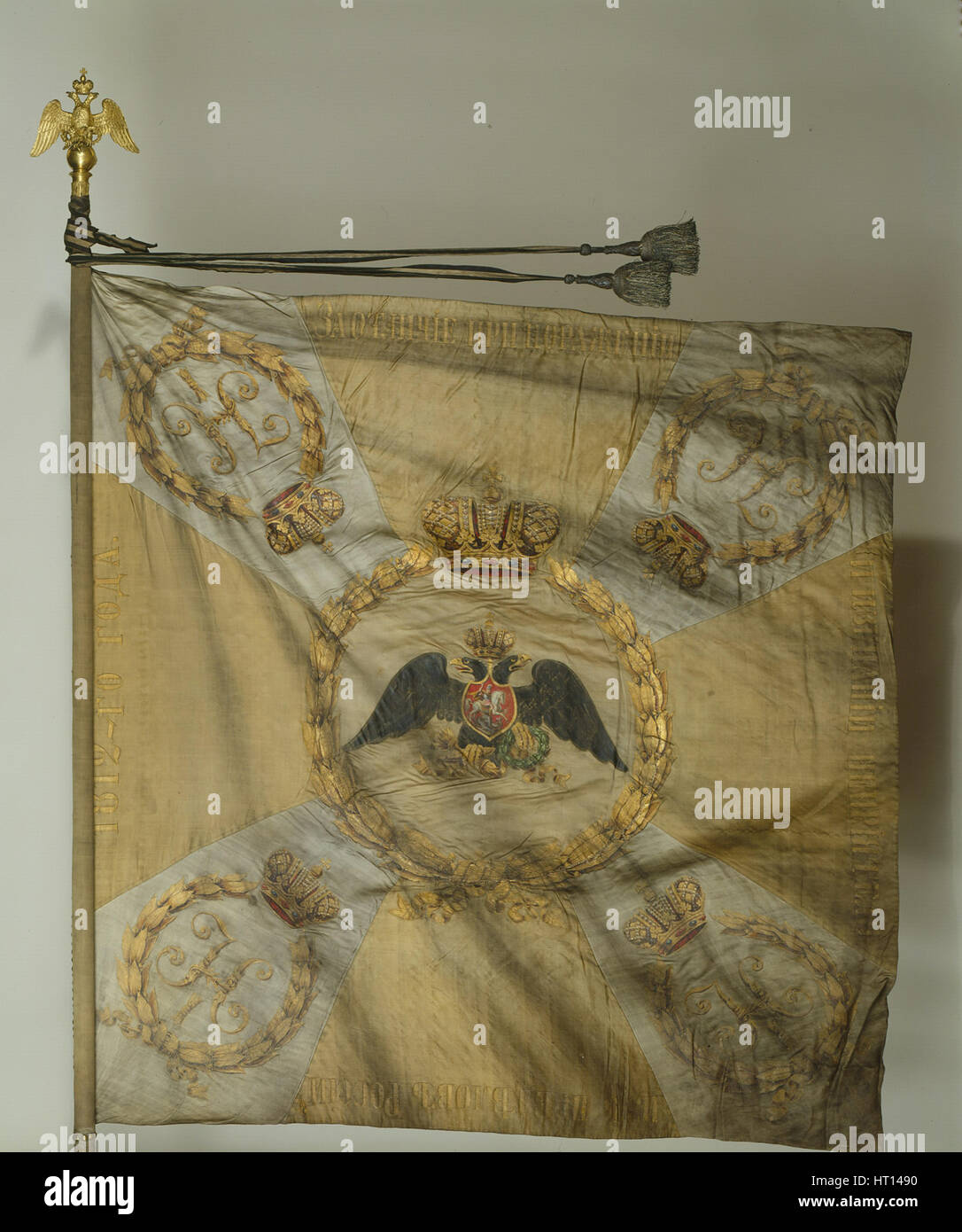 Saint George Flag of the Infantry Regiment at the Time of Nicholas I, 1830-1840s. Artist: Flags, Banners and Standards Stock Photo