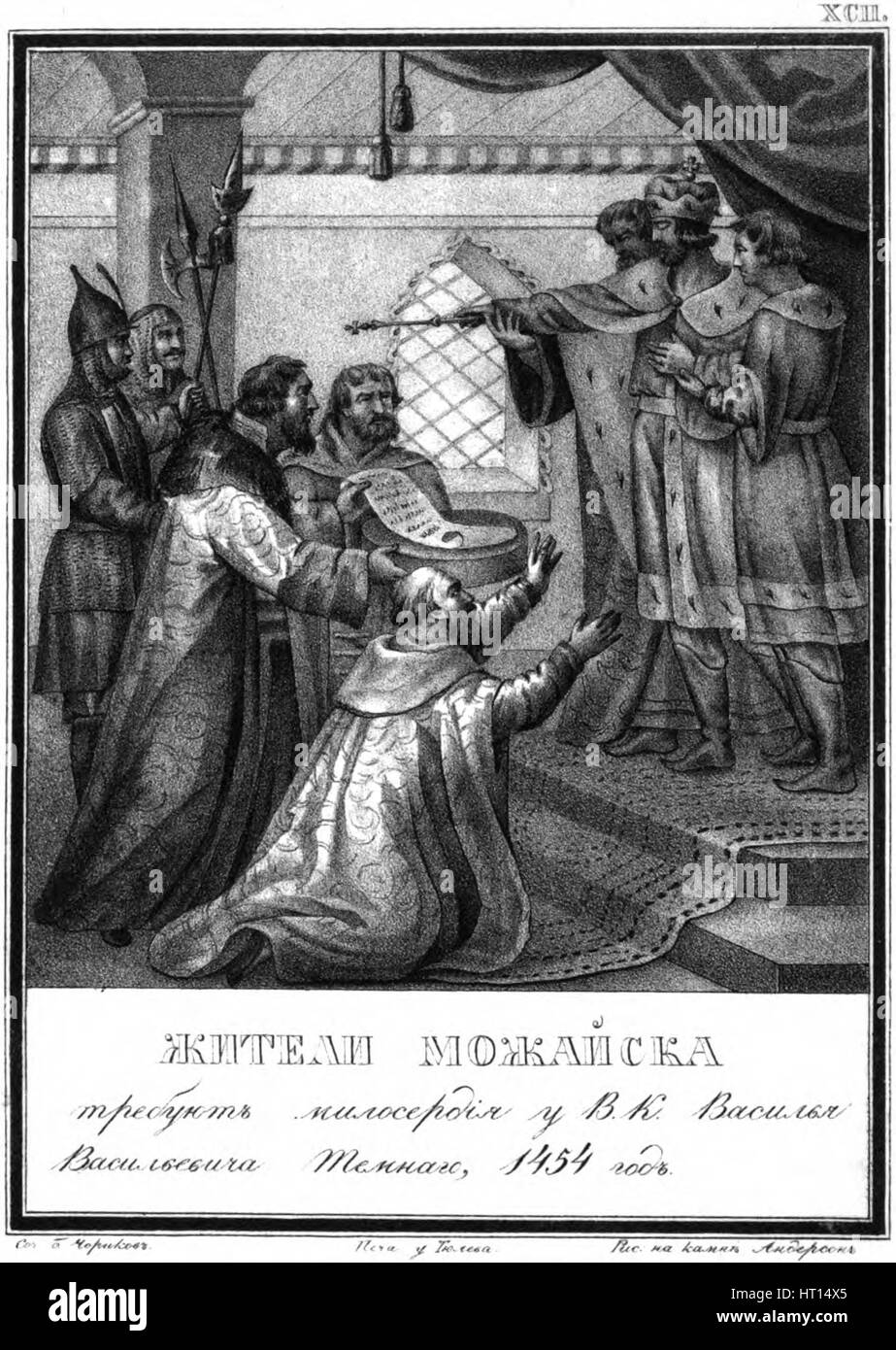 Plea for Mercy from the inhabitants of Mozhaisk to Vasili II. 1454 (From Illustrated Karamzin), 18 Artist: Chorikov, Boris Artemyevich (1802-1866) Stock Photo