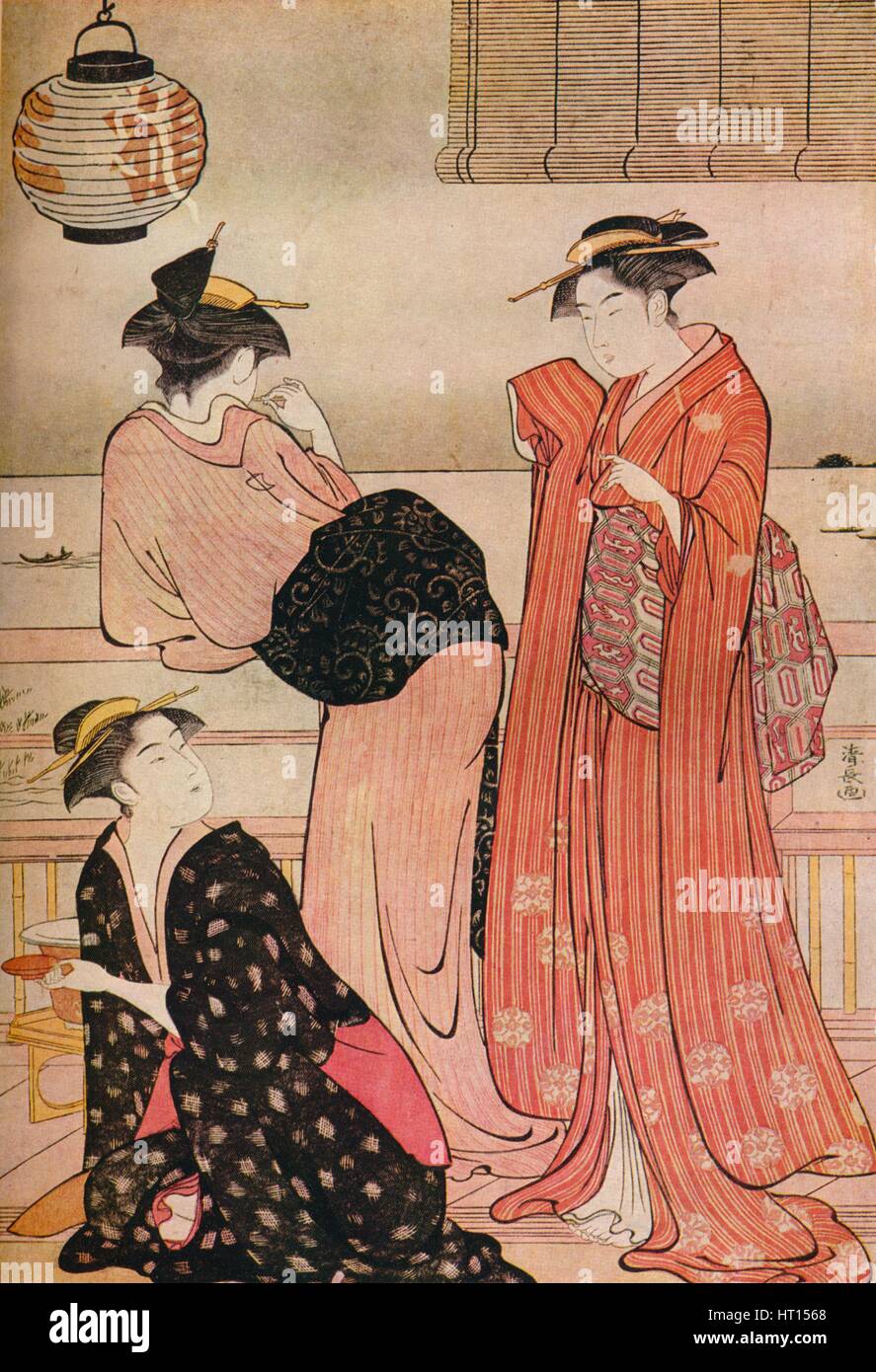 【大学生の特権】学生証で送料無料になる 1930's japanese woman kimono hi-res stock photography and その他
