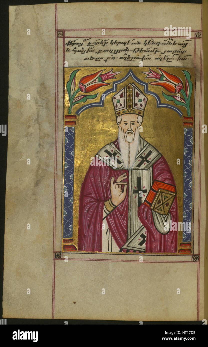 Saint Gregory the Illuminator (From: Hymnal manuscript, Constantinople), 1678. Artist: Anonymous Stock Photo