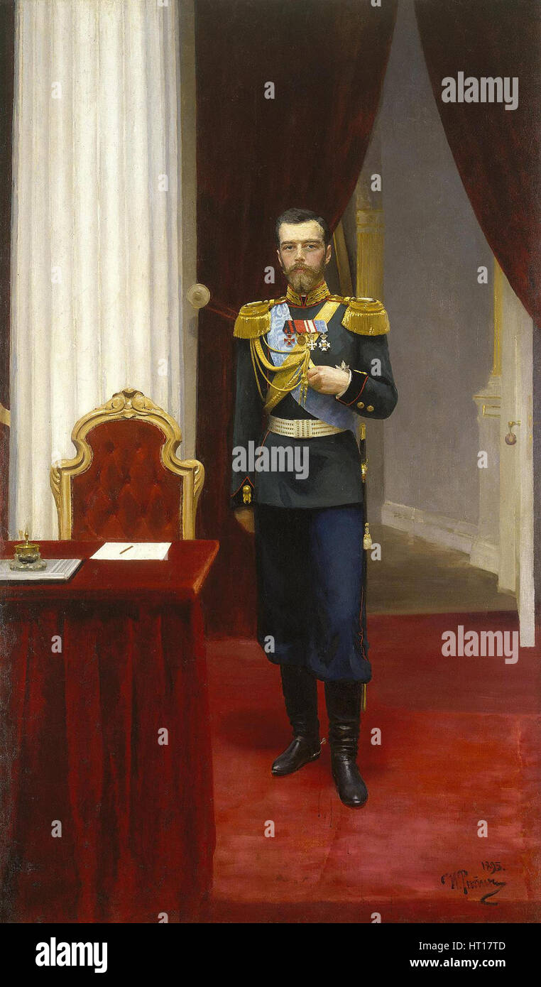 Portrait of Emperor Nicholas II (1868-1918), 1896. Artist: Repin, Ilya Yefimovich (1844-1930) Stock Photo