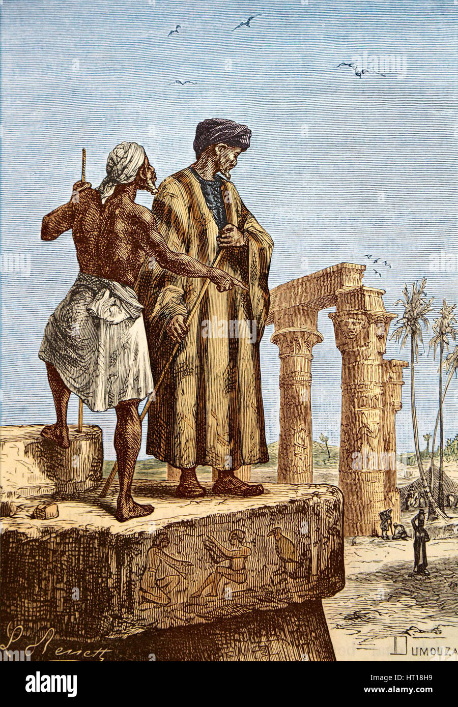 Ibn battuta hi-res stock photography and images - Alamy