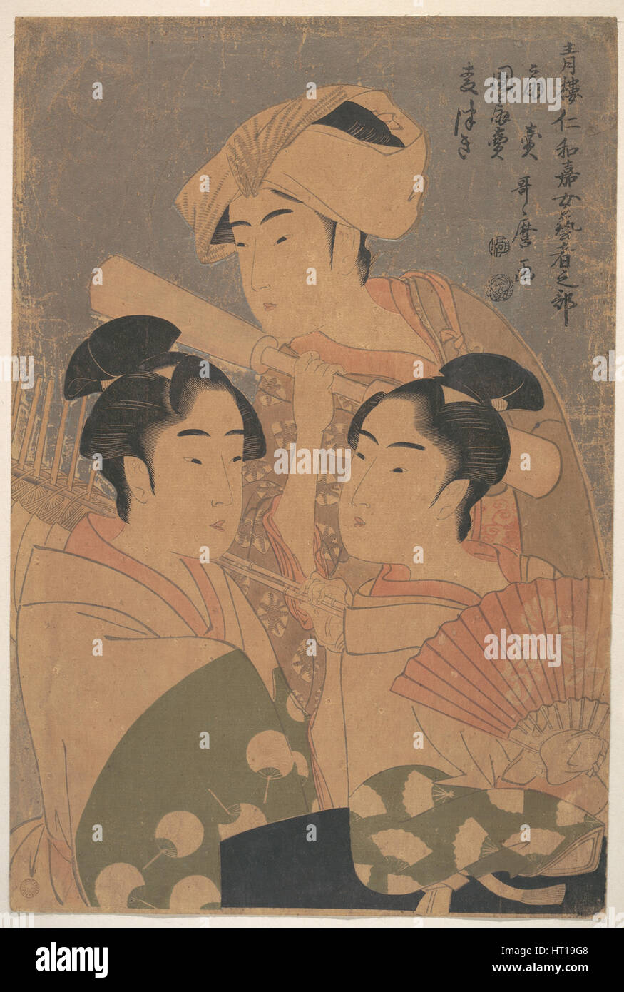 The Niwaka Performers, c. 1795. Artist: Utamaro, Kitagawa (1753-1806) Stock Photo