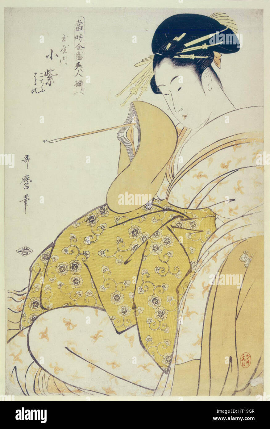 Komurasaki of the Tamaya, ca 1794. Artist: Utamaro, Kitagawa (1753-1806) Stock Photo