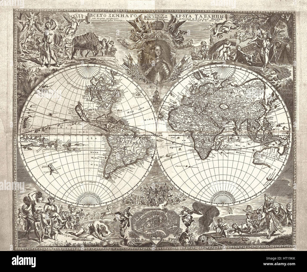 Map of hemisphere map hi-res stock photography and images - Alamy