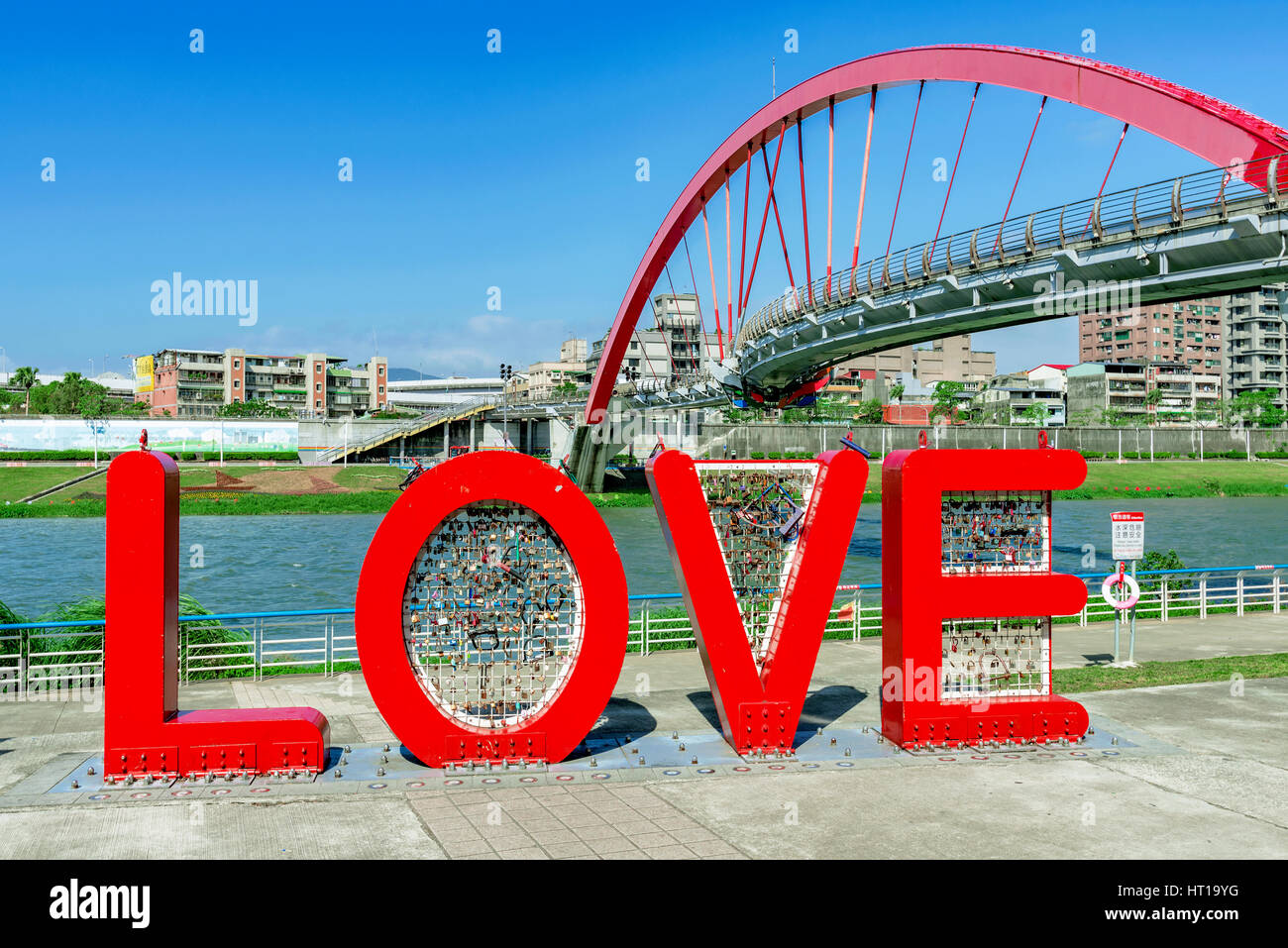 View of rainbow bridge in Taipei with love sign Stock Photo