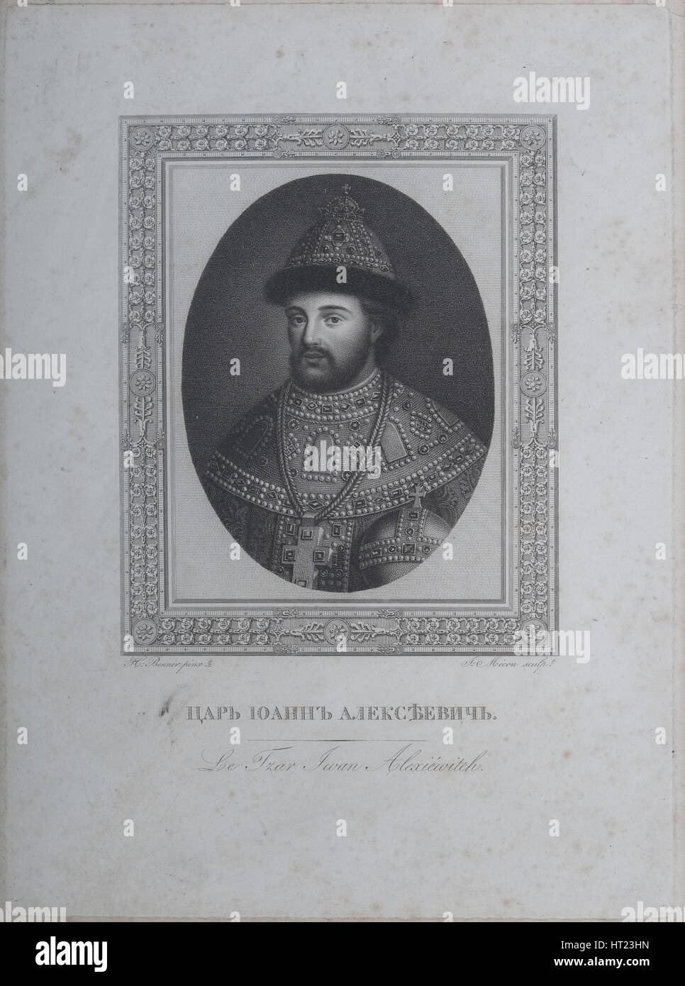 Portrait of the Tsar Ivan V Alexeyevich (1666-1696). Artist: Mecou, Andre Joseph (1771-1837) Stock Photo