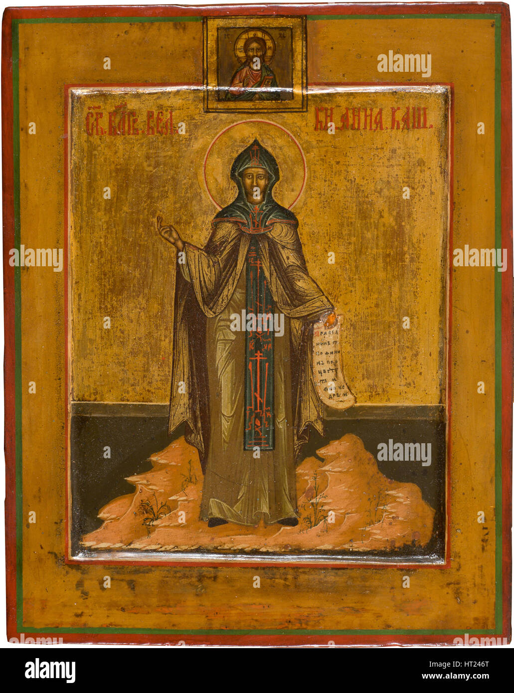 Saint Anna of Kashin, 19th century. Artist: Russian icon Stock Photo