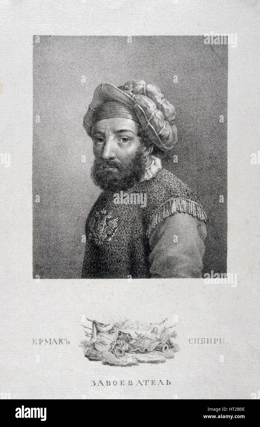 Portrait of the Cossack's leader, Conqueror of Siberia Yermak Timopheyevich (?-1585), 1818. Artist: Venetsianov, Alexei Gavrilovich (1780-1847) Stock Photo