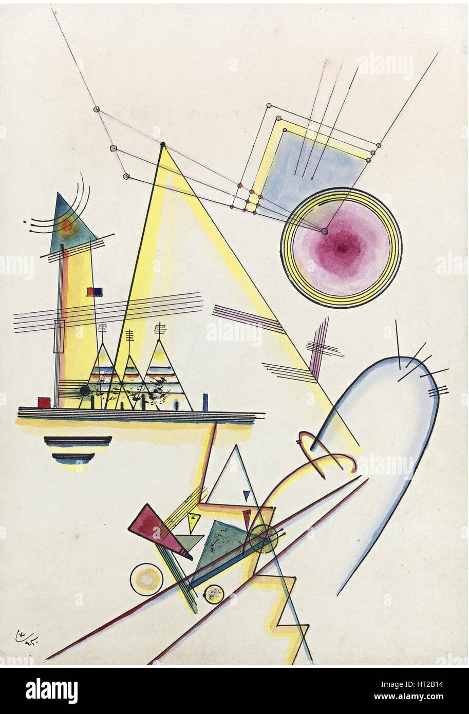 Delicate soul, 1925. Artist Kandinsky, Wassily Vasilyevich (18661944