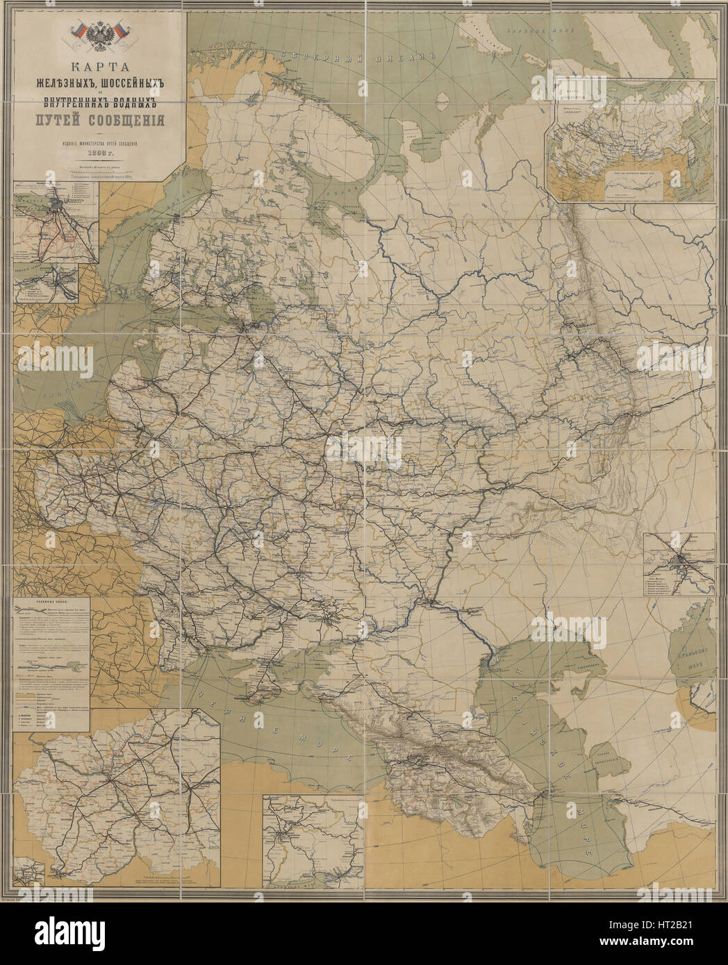 Map of Roads, Railroads and Inland Waterways of the Russian Empire, 1893, 1893. Artist: Anonymous master Stock Photo