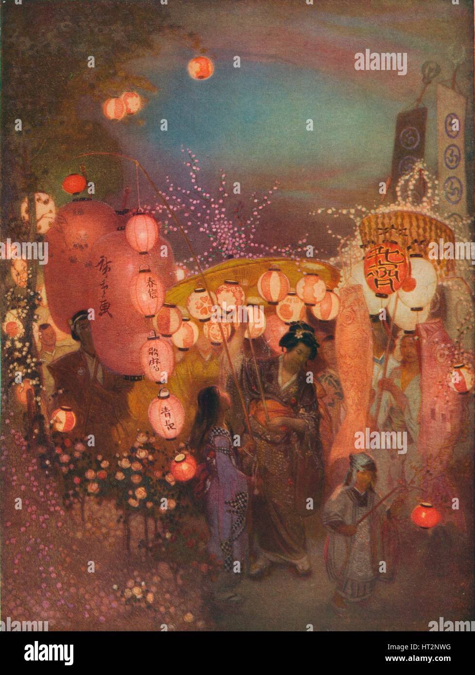 Shockleton Artist 'A Japanese Festival', c1911, (1917). Artist: William Shackleton Stock ...