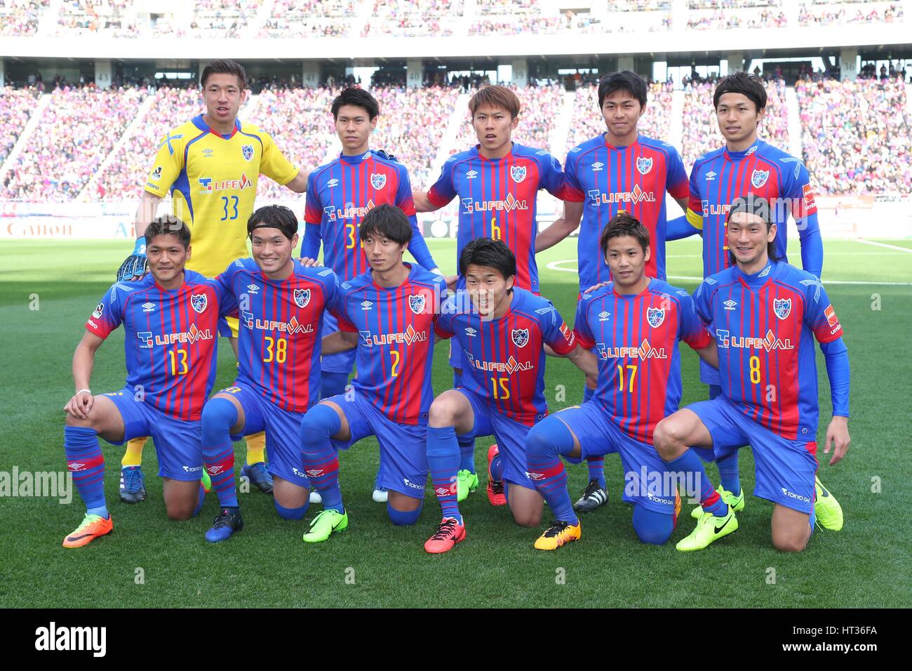 F C Tokyo Cup Levain Ybc Winners j League