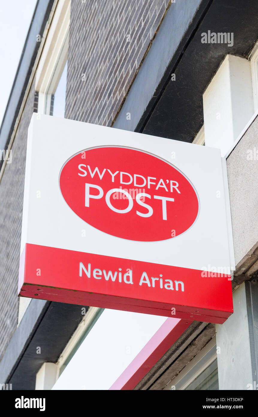 English post office hires stock photography and images Alamy