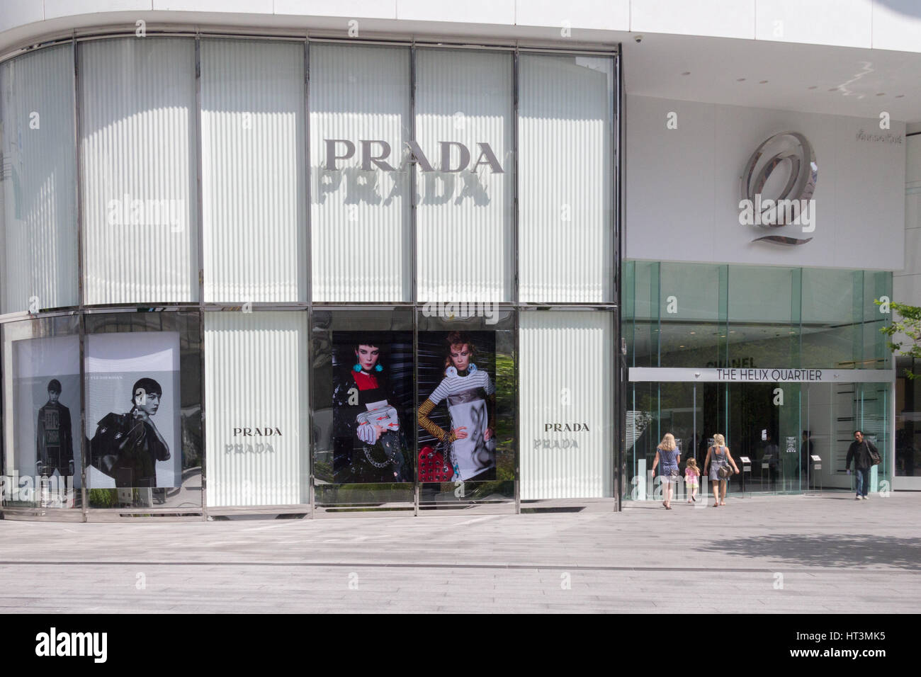 Prada shop and the entrance to the Helix quartier in the Emporium complex  of shopping malls in Bangkok, Thailand Stock Photo - Alamy