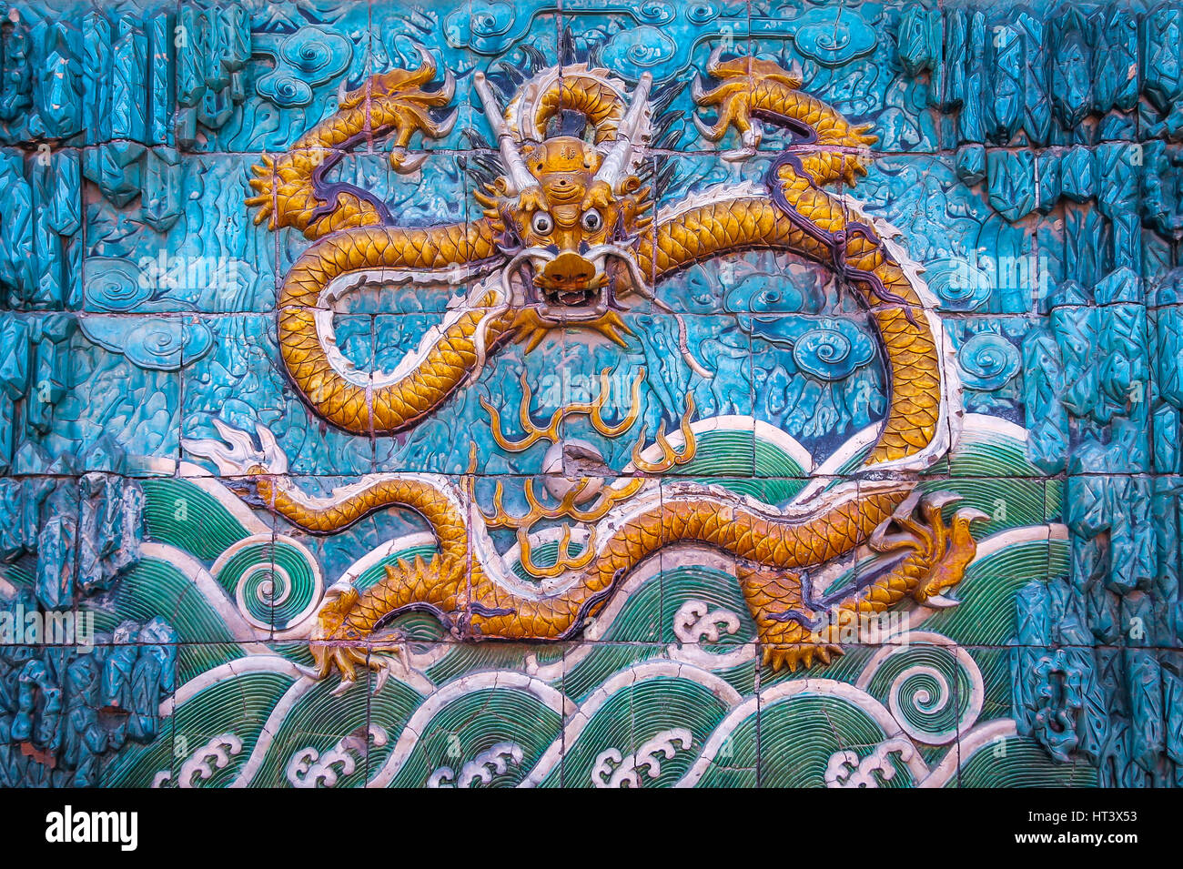 Detail of a dragon wall - Forbidden City, Beijing, China Stock Photo