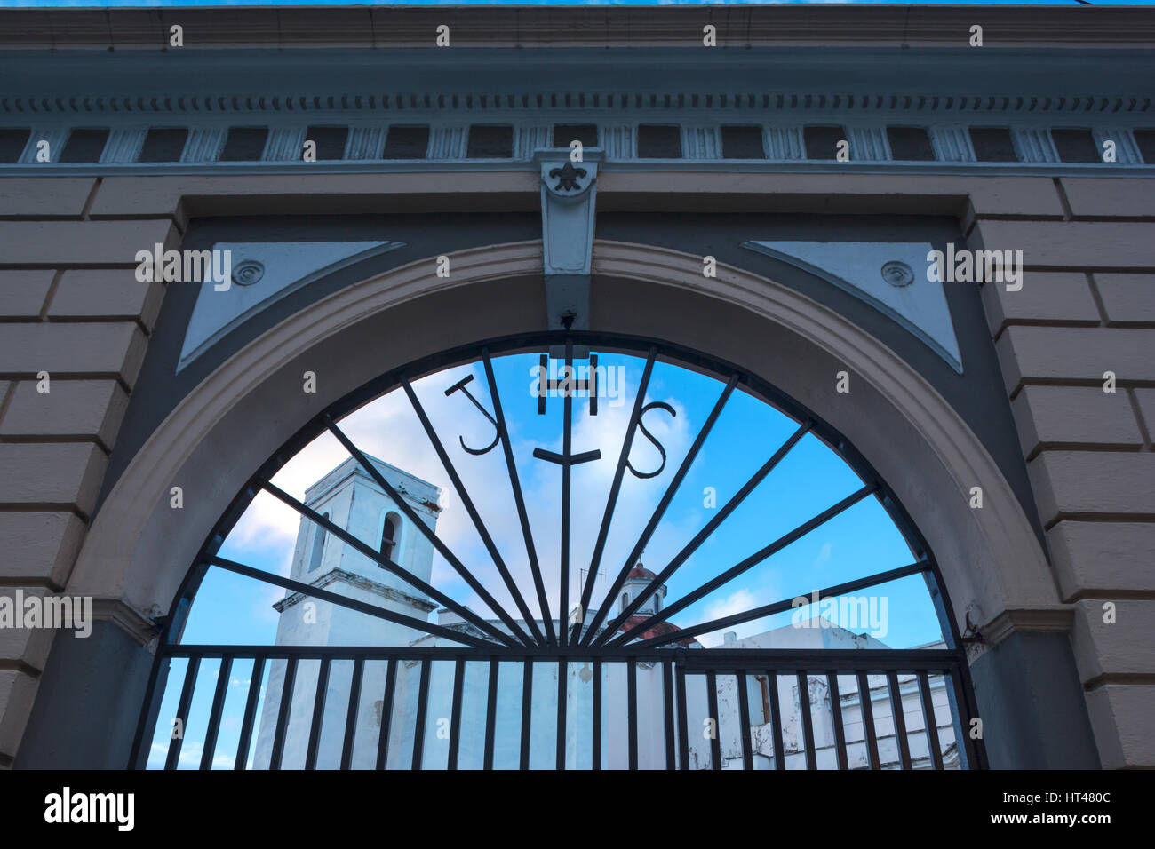 ARCHWAY CATEDRAL METROPOLITANA BASILICA DE SAN JUAN BAUTISTA OLD SAN ...