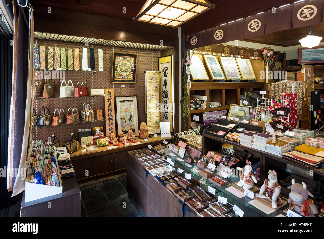 A souvenir shop with various Japanese artefacts, Kyoto, Japan Stock Photo