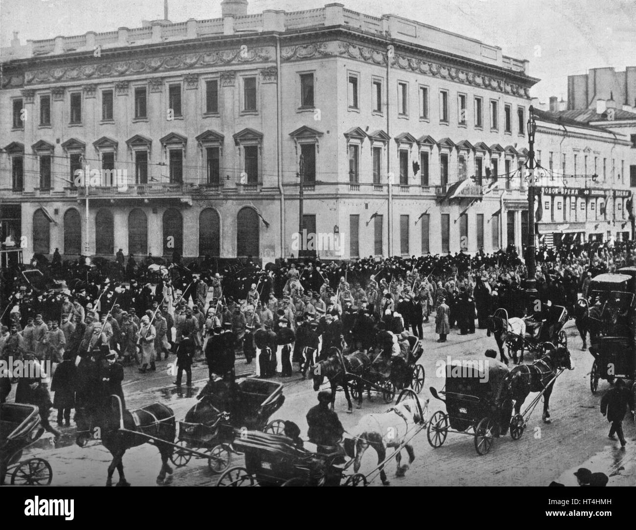 'German and Austrian prisoners being marched through the streets of Petrograd', 1915. Artist: Unknown. Stock Photo