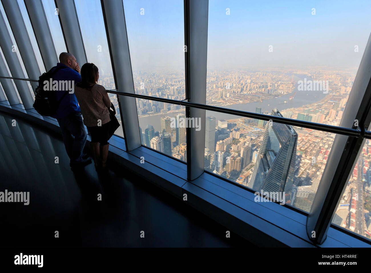 Shanghai tower hi-res stock photography and images - Alamy