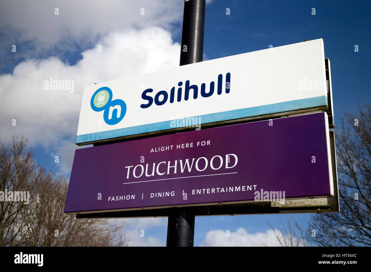 Solihull, West Midlands, England, UK Stock Photo Alamy