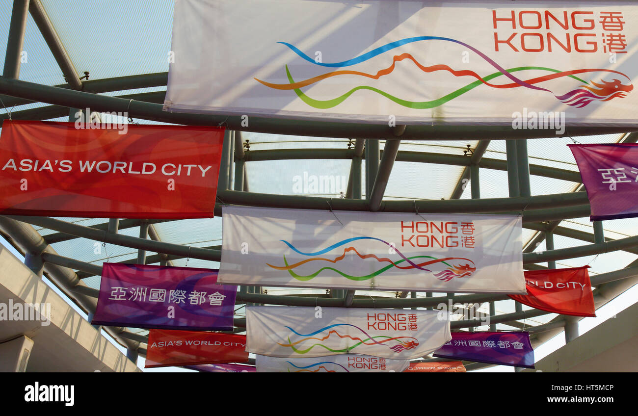 China, Hong Kong, Asia's World City, banners Stock Photo Alamy