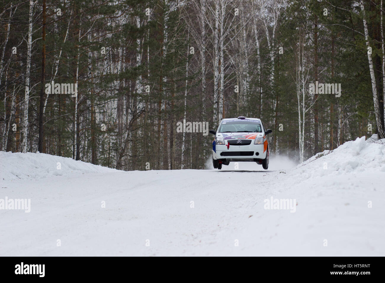 Kyshtym Russia February 25, 2017 - The 6th round of the Russian Rally Cup 'Malachite-2017' car Citroen C2 VTS, the driver is unknown, start number 24 Stock Photo