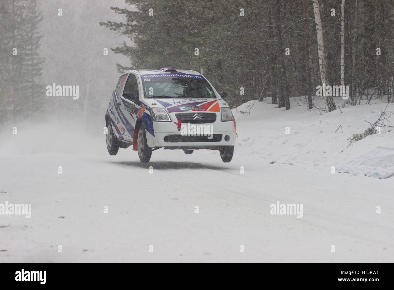 Kyshtym Russia February 25, 2017 - The 6th round of the Russian Rally Cup 'Malachite-2017' car Citroen C2 VTS, the driver is unknown, start number 24 Stock Photo